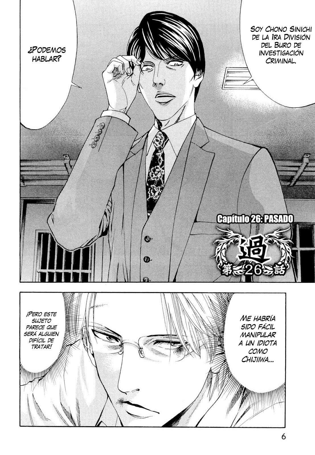 Capitulo 26 page 9