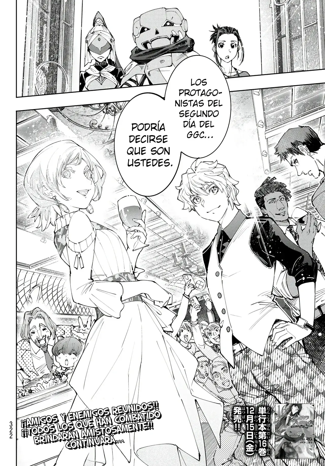 Capitulo 158 page 21