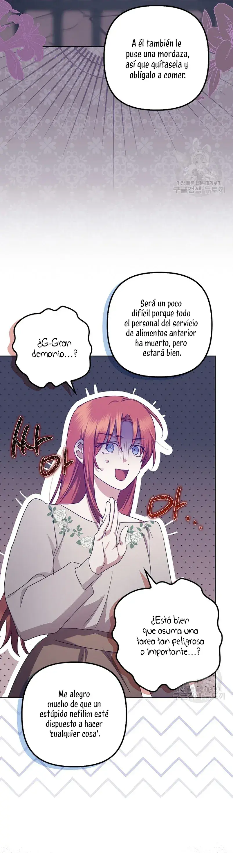 Capitulo 43 page 17