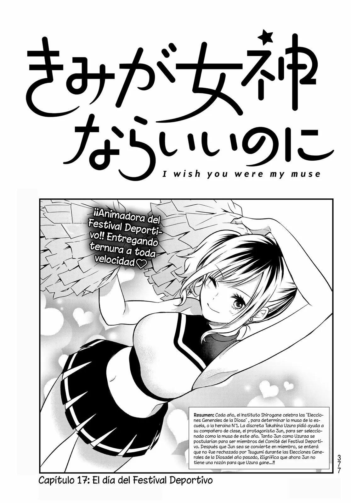 Capitulo 17 page 3