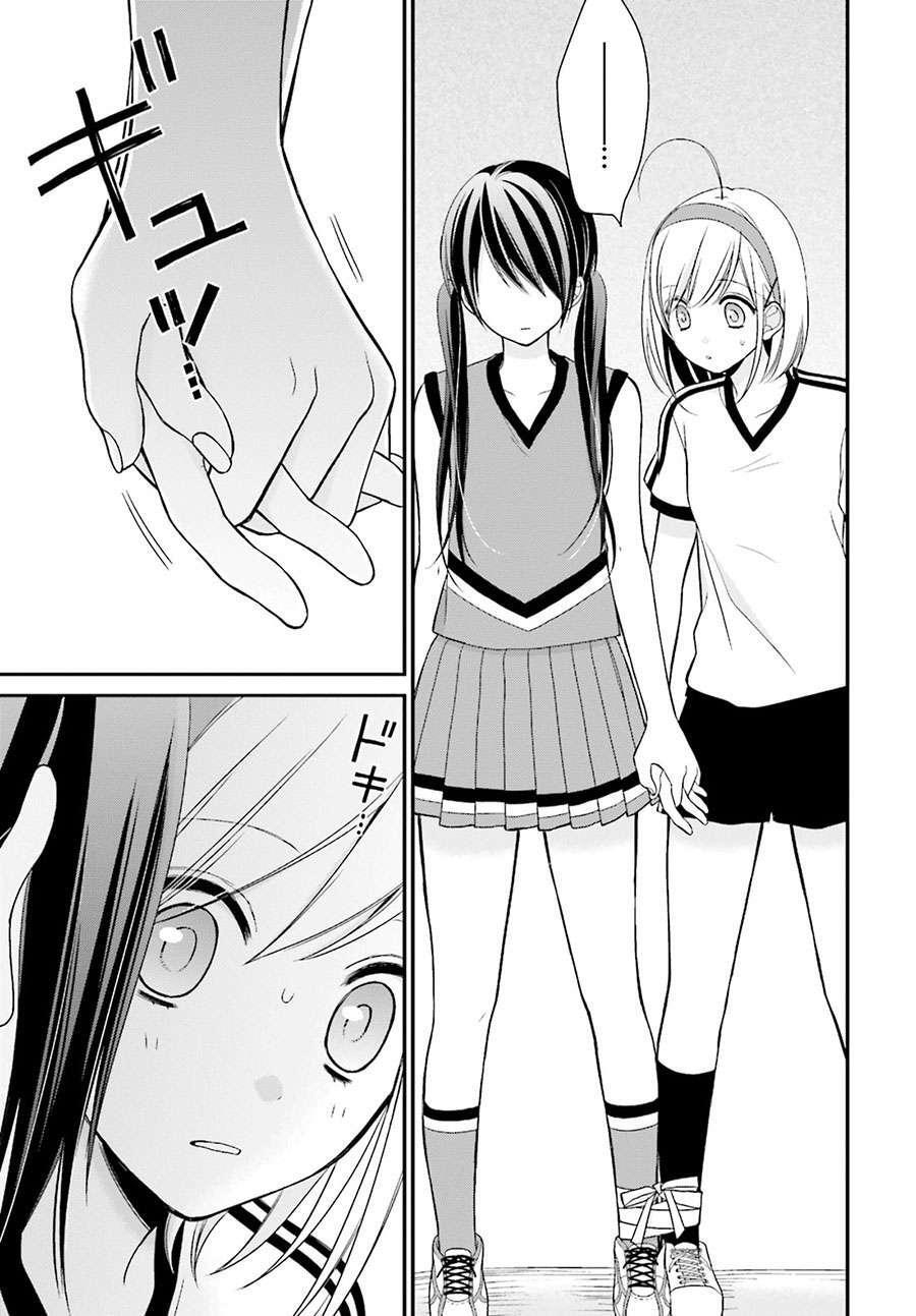 Capitulo 5 page 20
