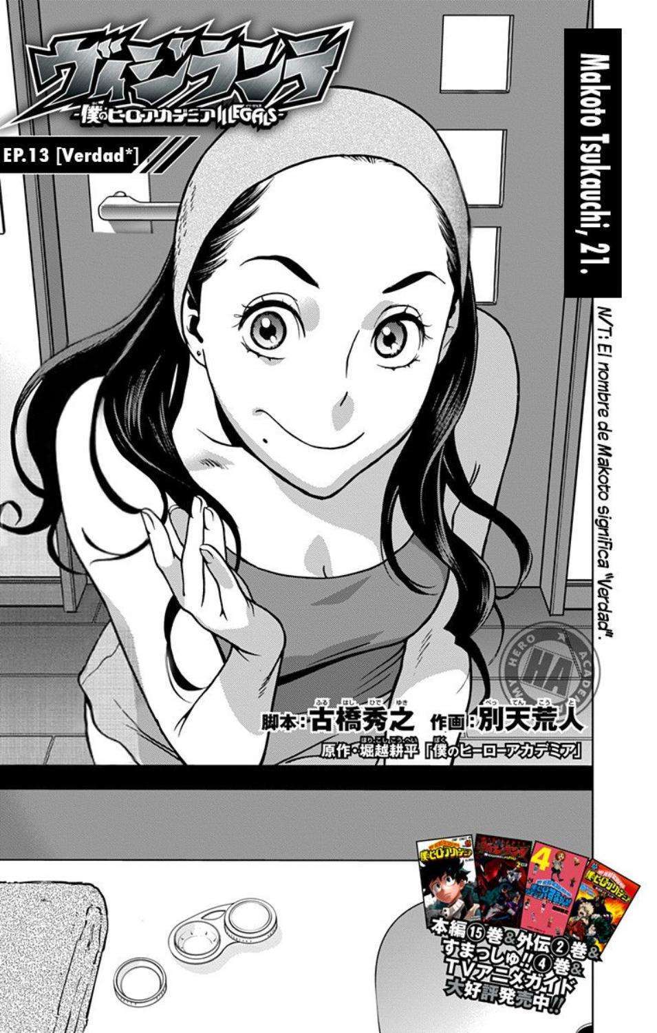 Capitulo 13 page 2