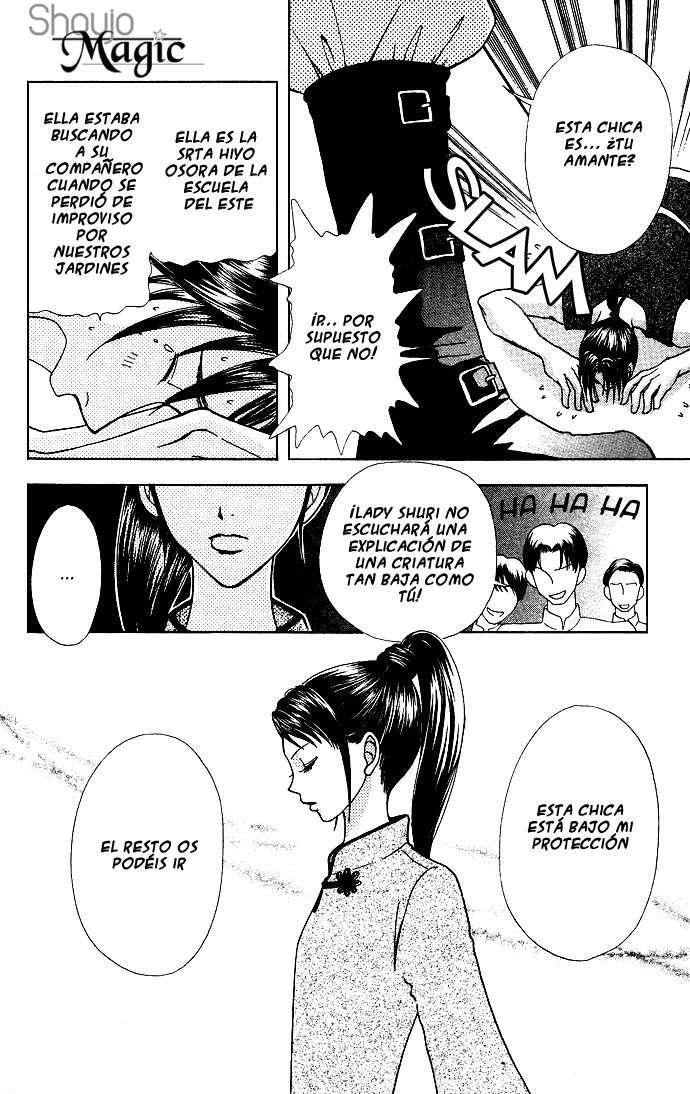 Capitulo 58 page 14