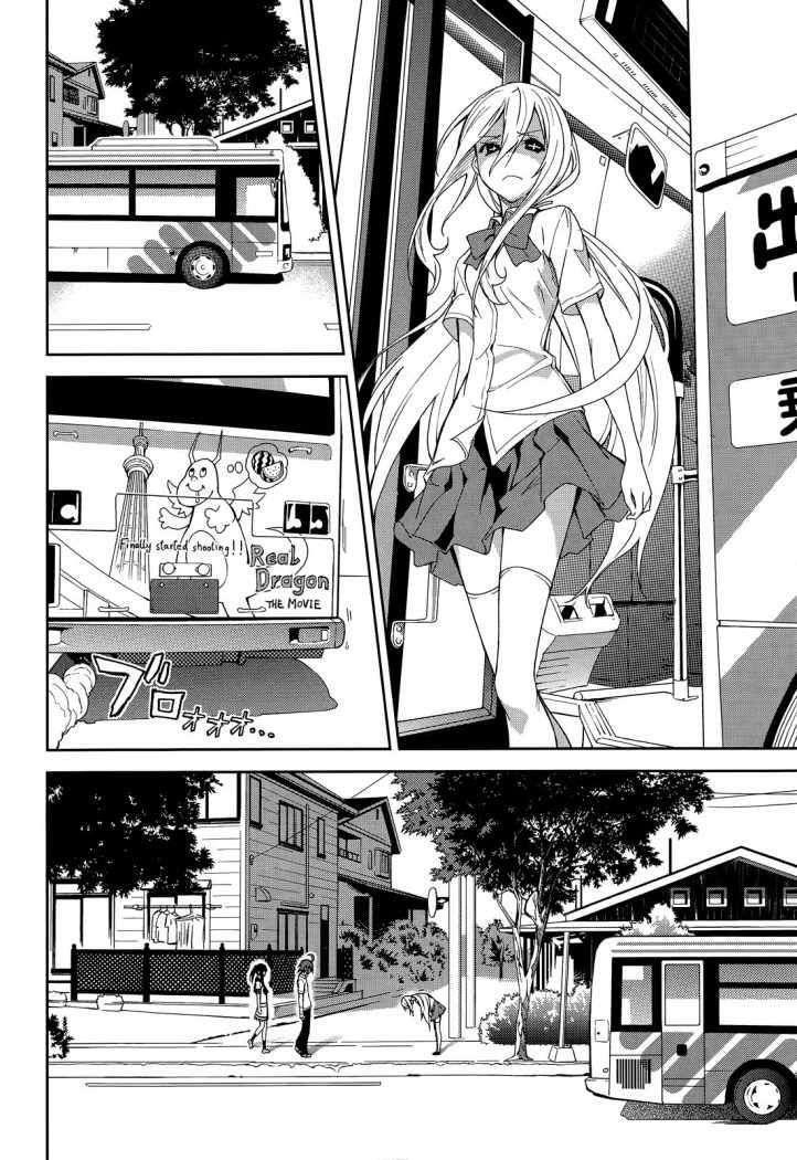 Capitulo 50 page 17