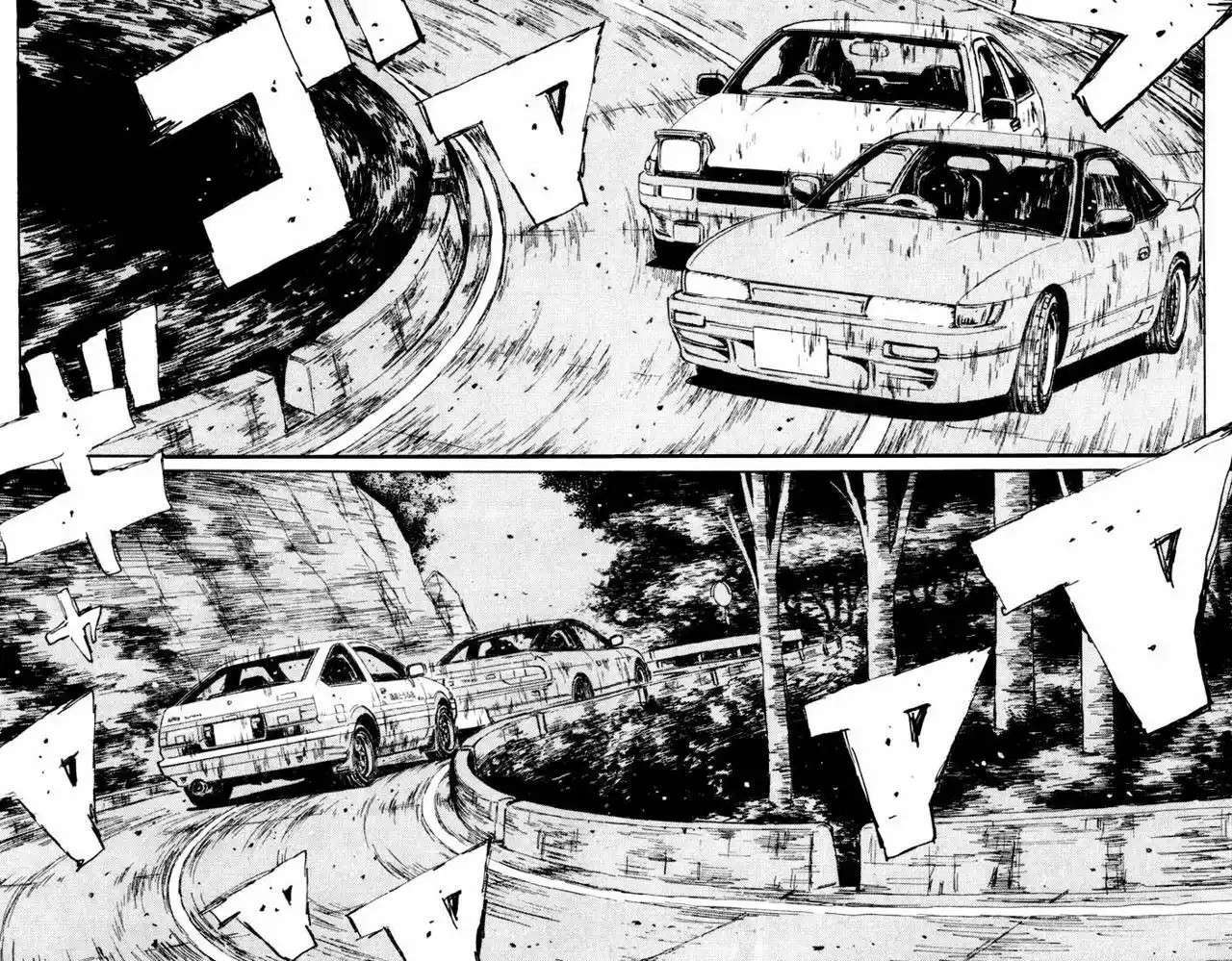 Capitulo 58 page 14