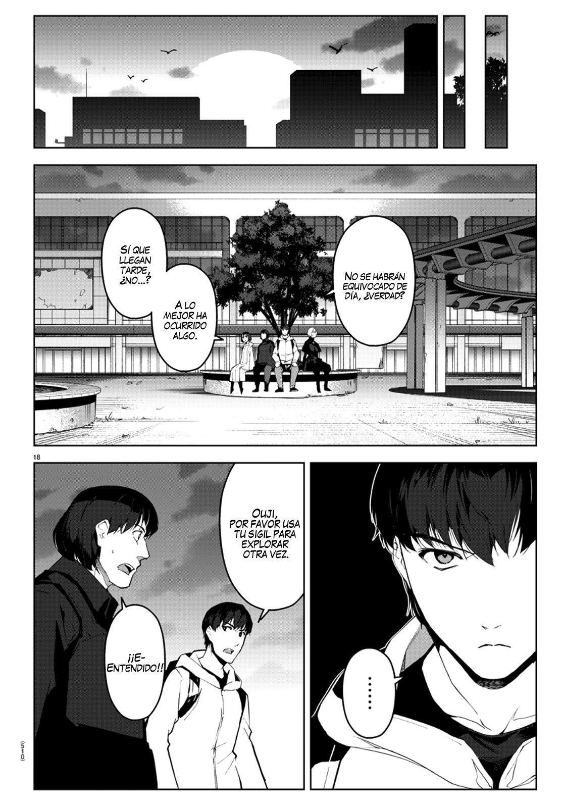Capitulo 88 page 19
