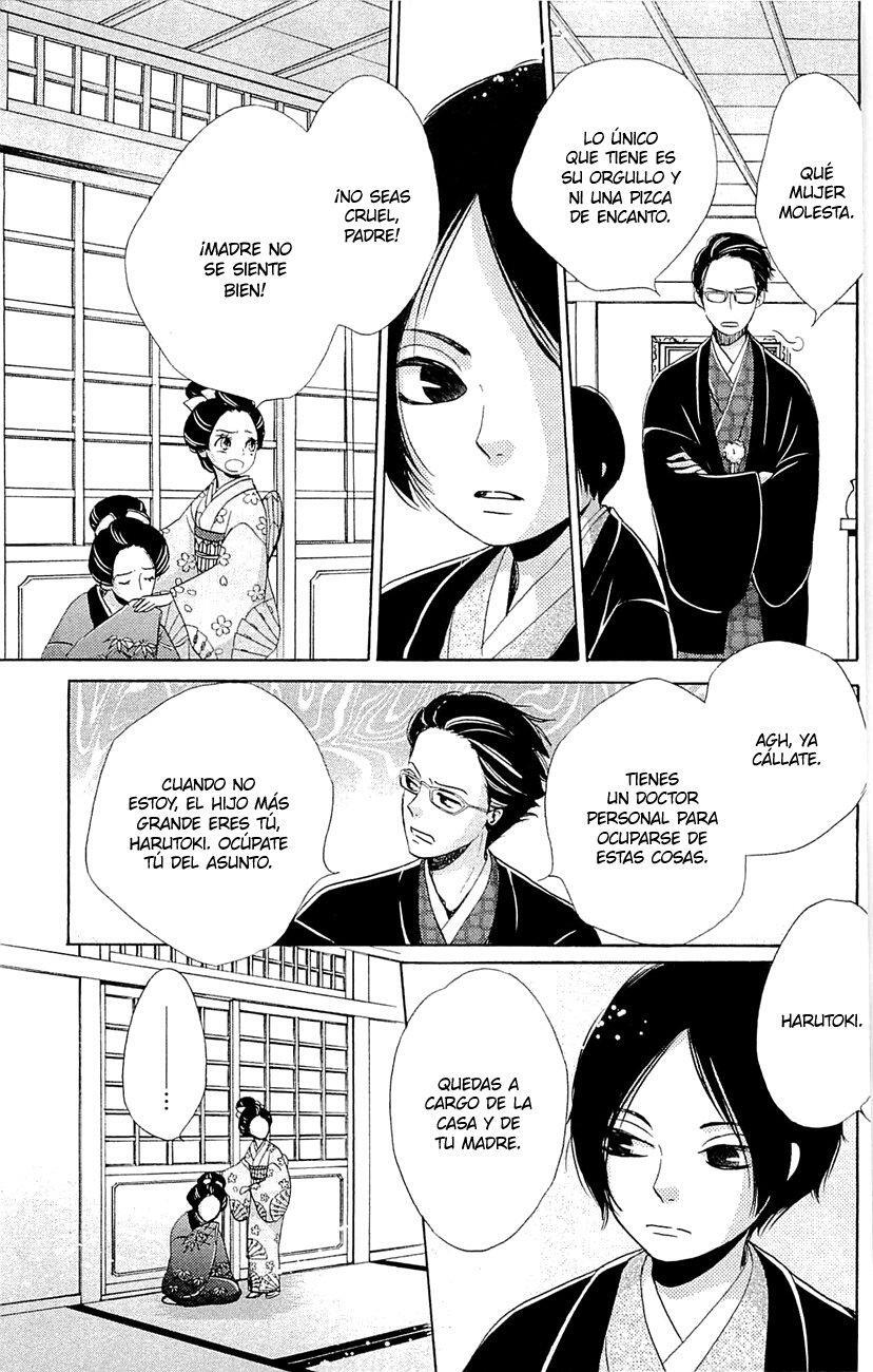 Capitulo 25 page 12