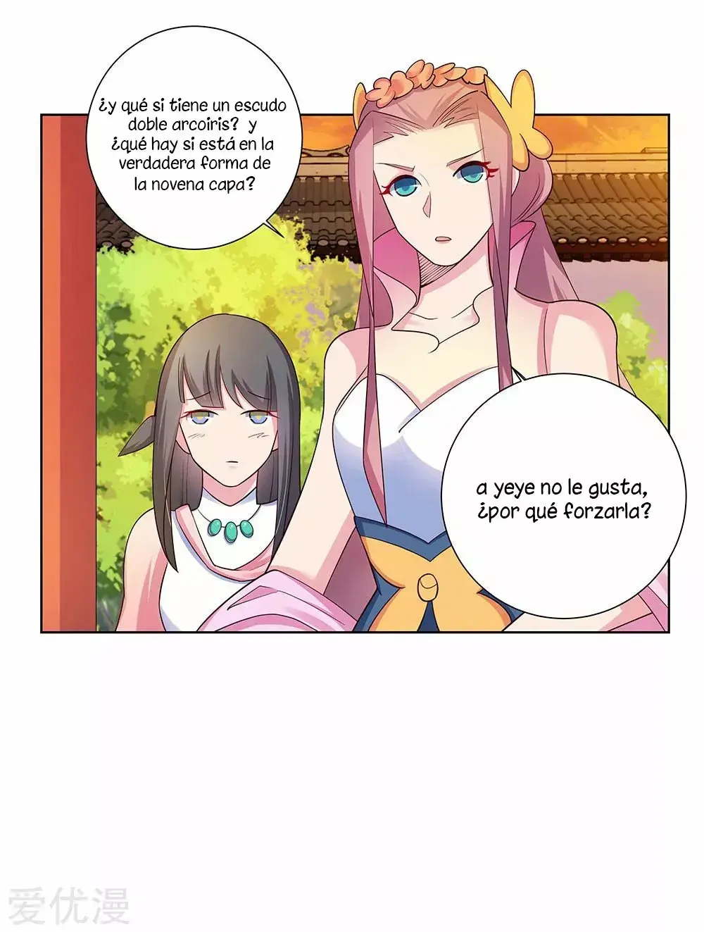 Capitulo 76 page 33