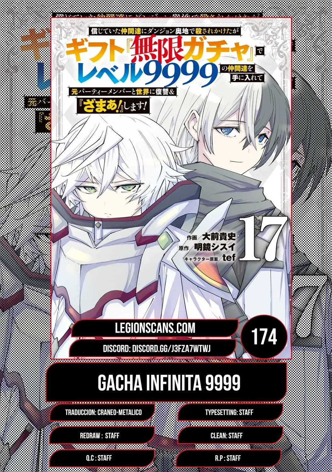 Capitulo 174 page 1