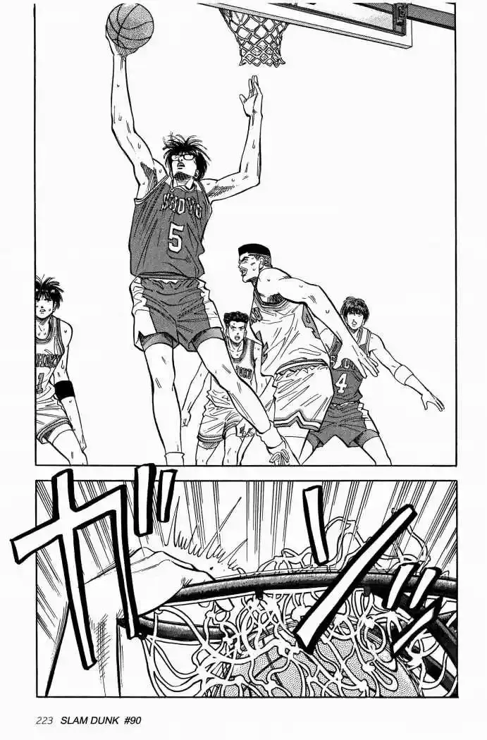 Capitulo 90 page 15