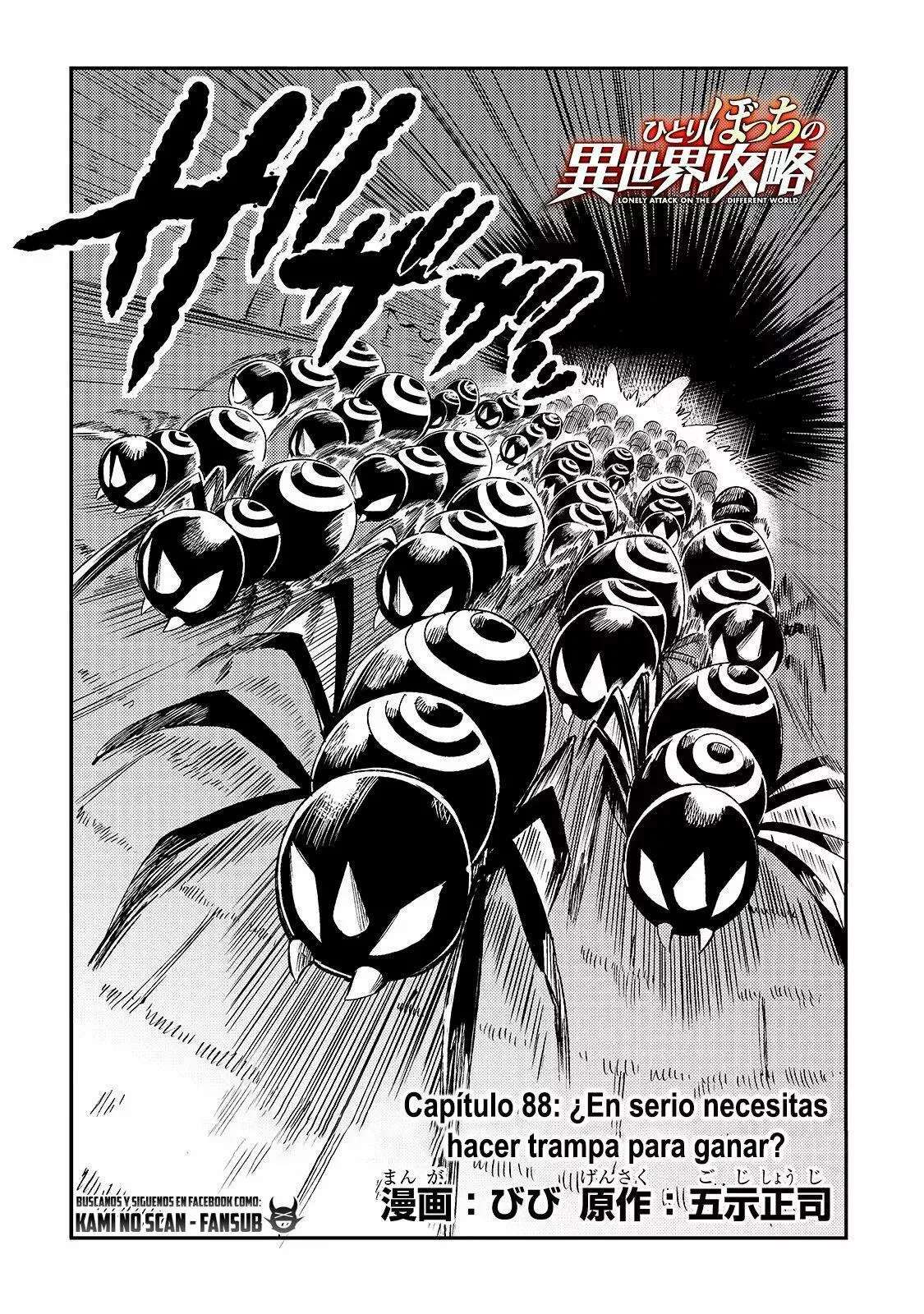 Capitulo 88 page 3