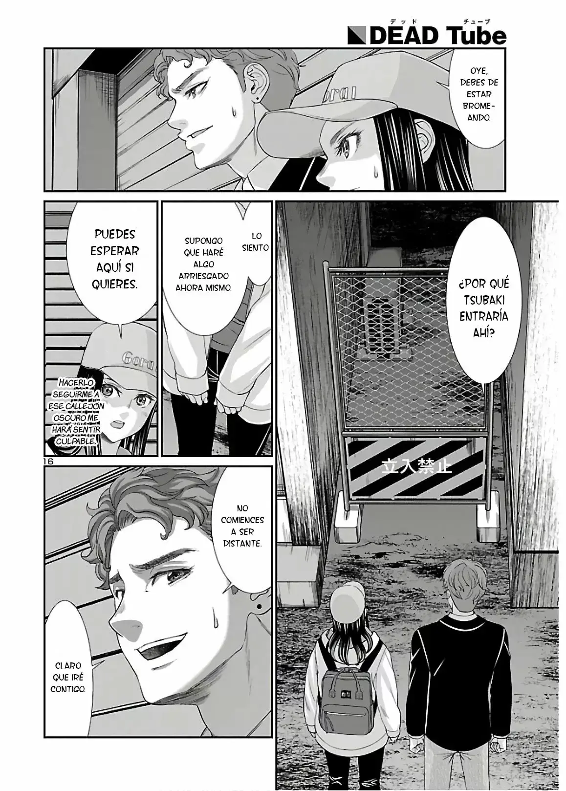 Capitulo 60 page 17