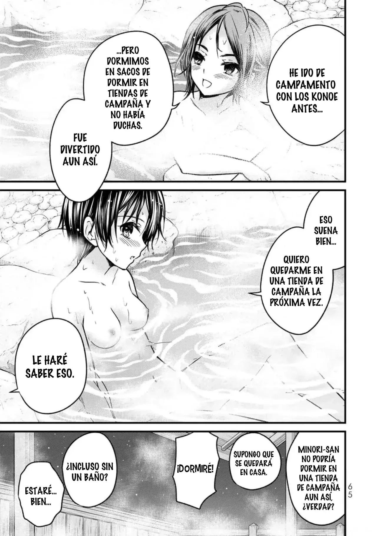 Capitulo 93 page 14