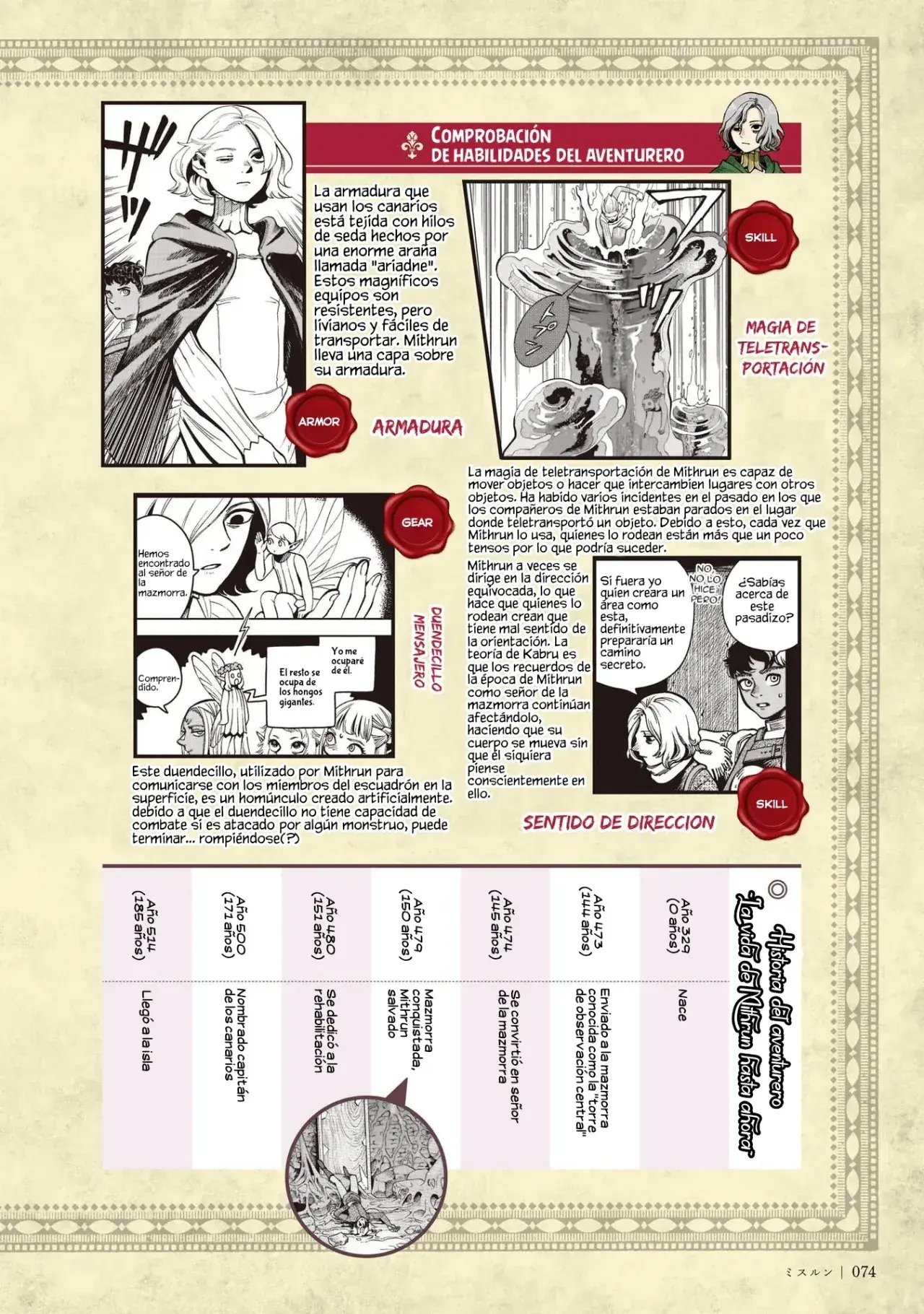 Capitulo 96.03 page 3