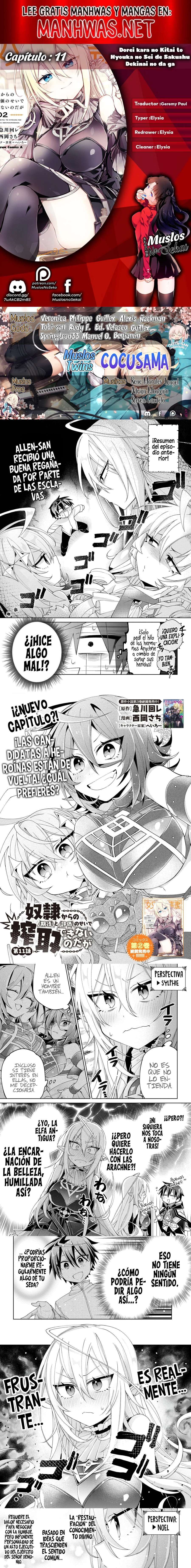 Capitulo 11 page 1
