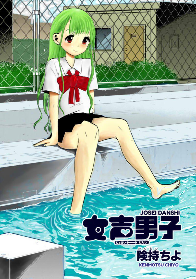 Capitulo 30 page 4