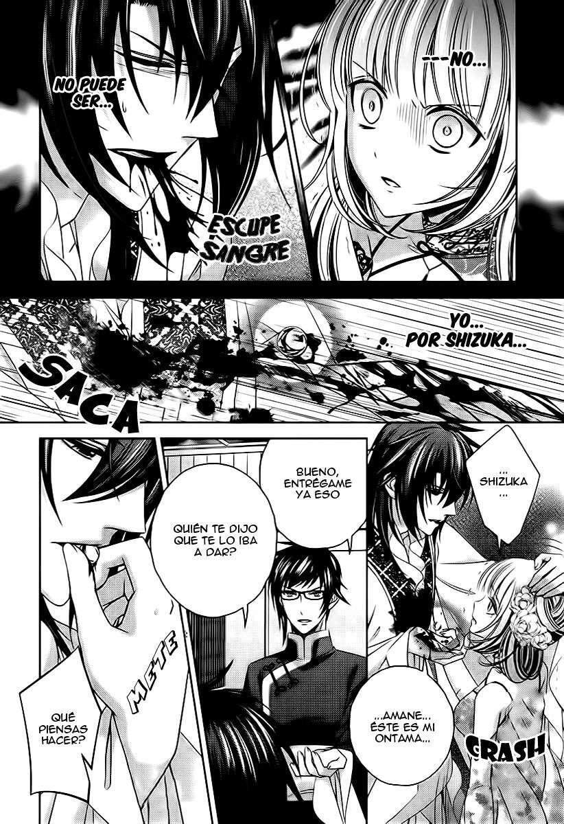 Capitulo 8 page 13