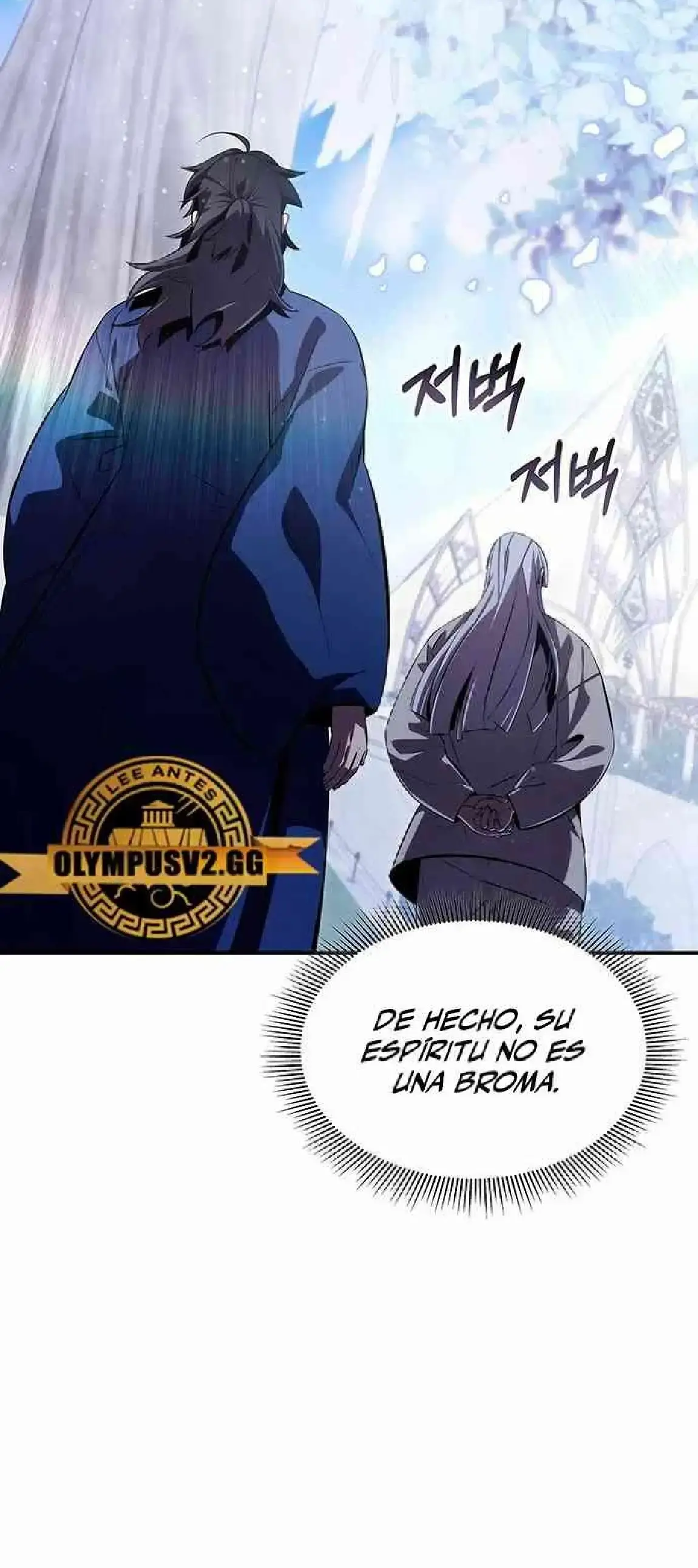 Capitulo 57 page 14