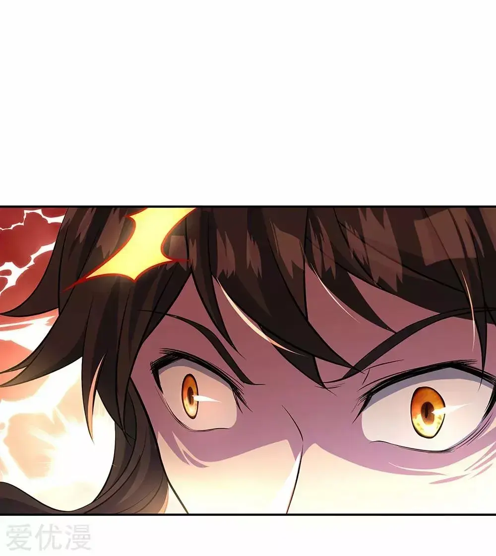 Capitulo 272 page 34
