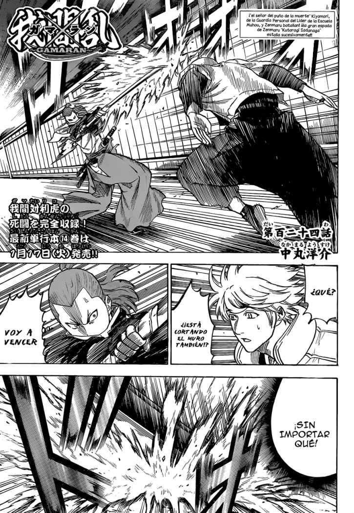 Capitulo 124 page 1