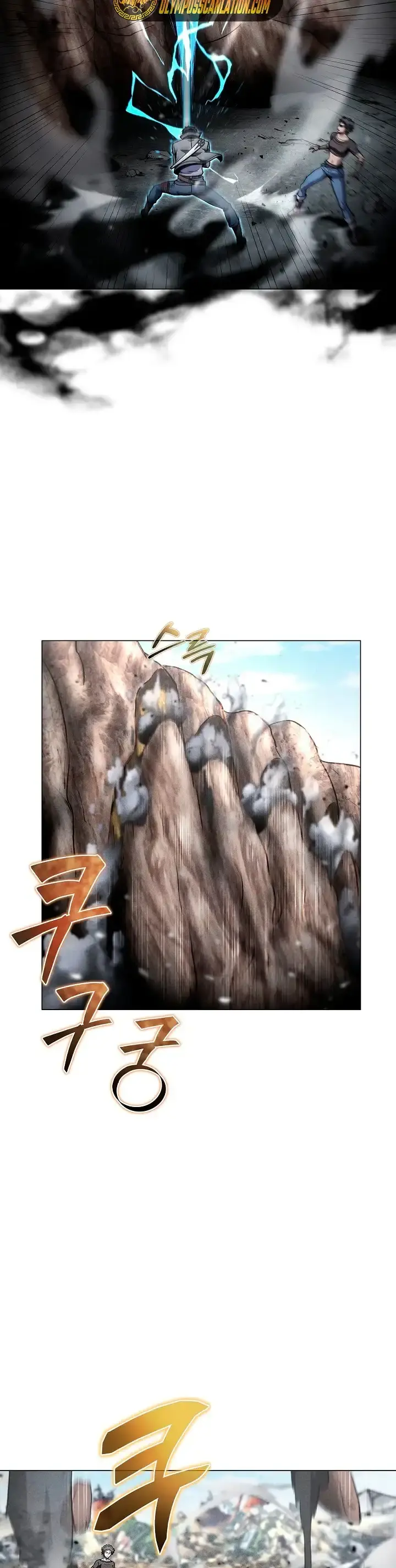 Capitulo 43 page 7