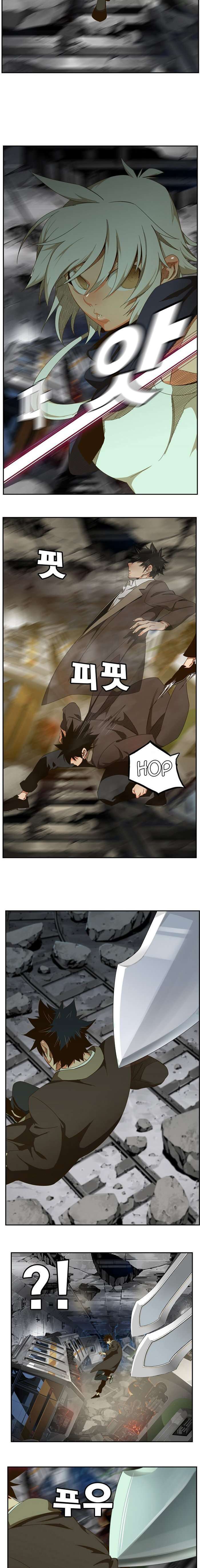 Capitulo 446 page 23