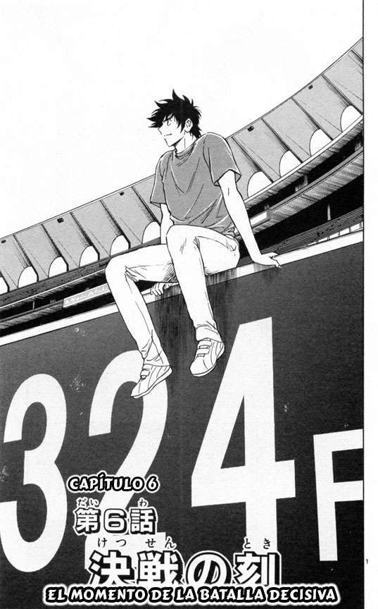 Capitulo 684 page 1