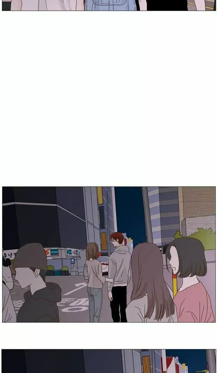 Capitulo 46 page 47