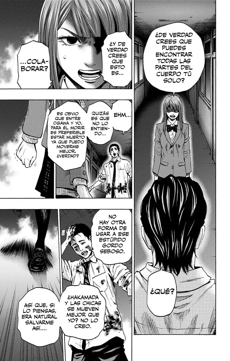 Capitulo 105 page 13