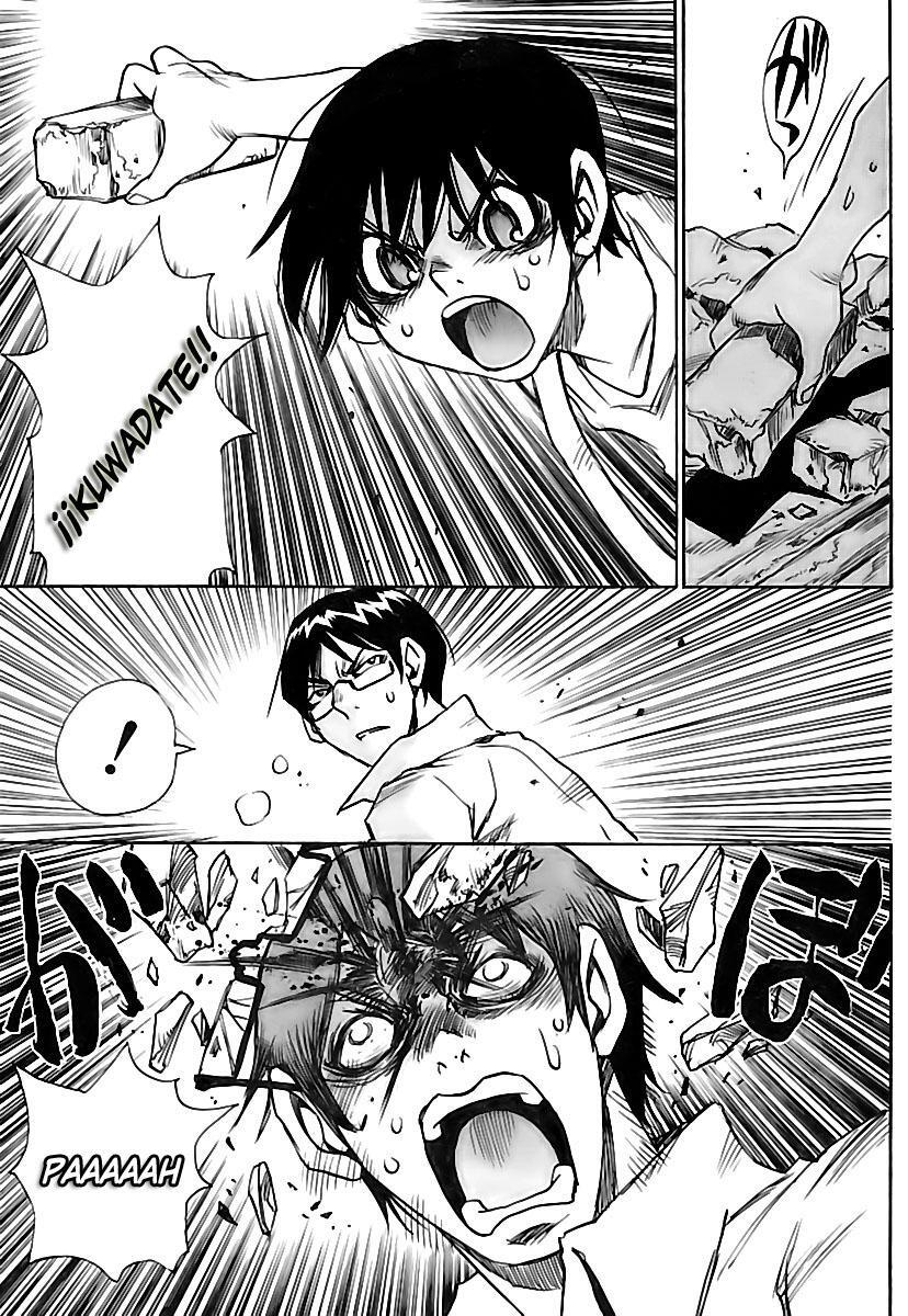 Capitulo 12 page 7