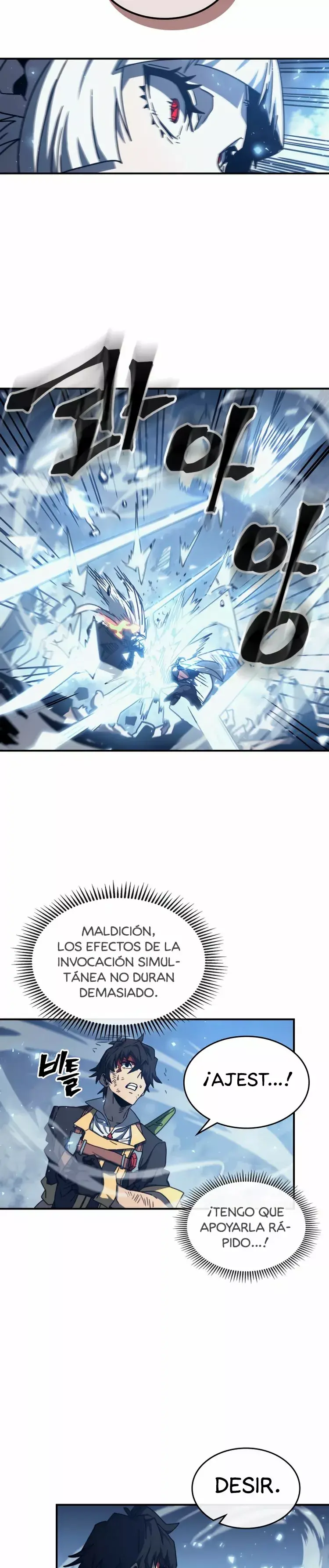 Capitulo 168.1 page 7