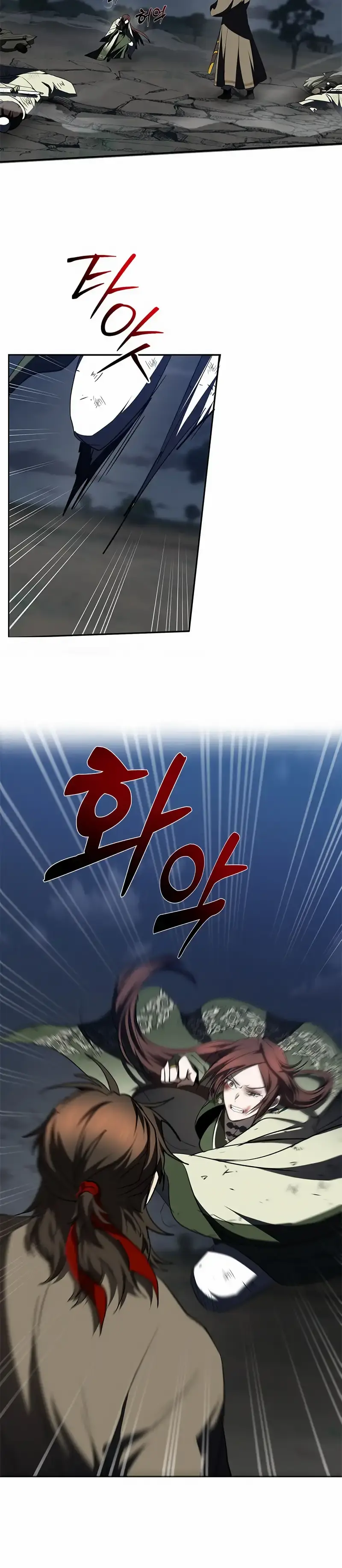 Capitulo 98 page 22