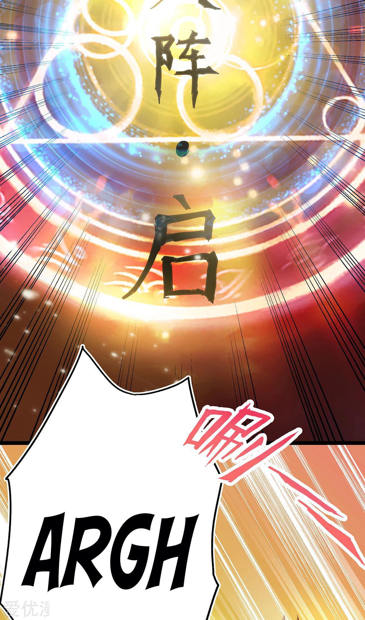 Capitulo 115 page 7