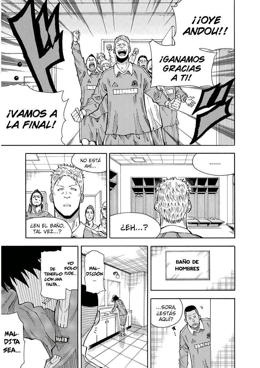 Capitulo 23 page 26