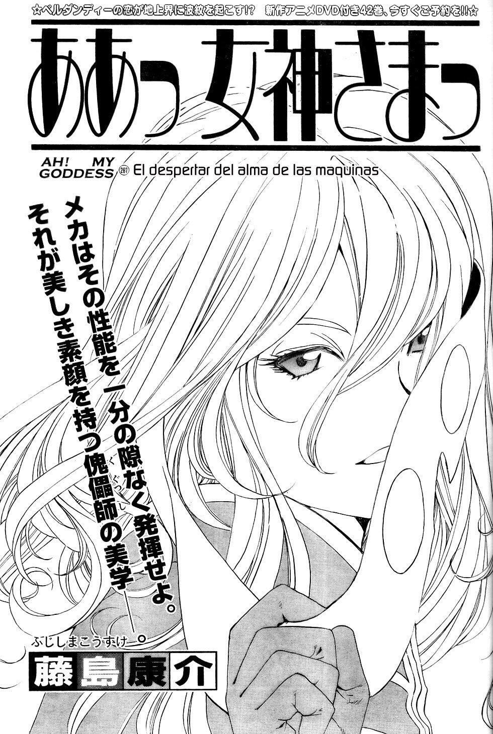 Capitulo 267 page 1