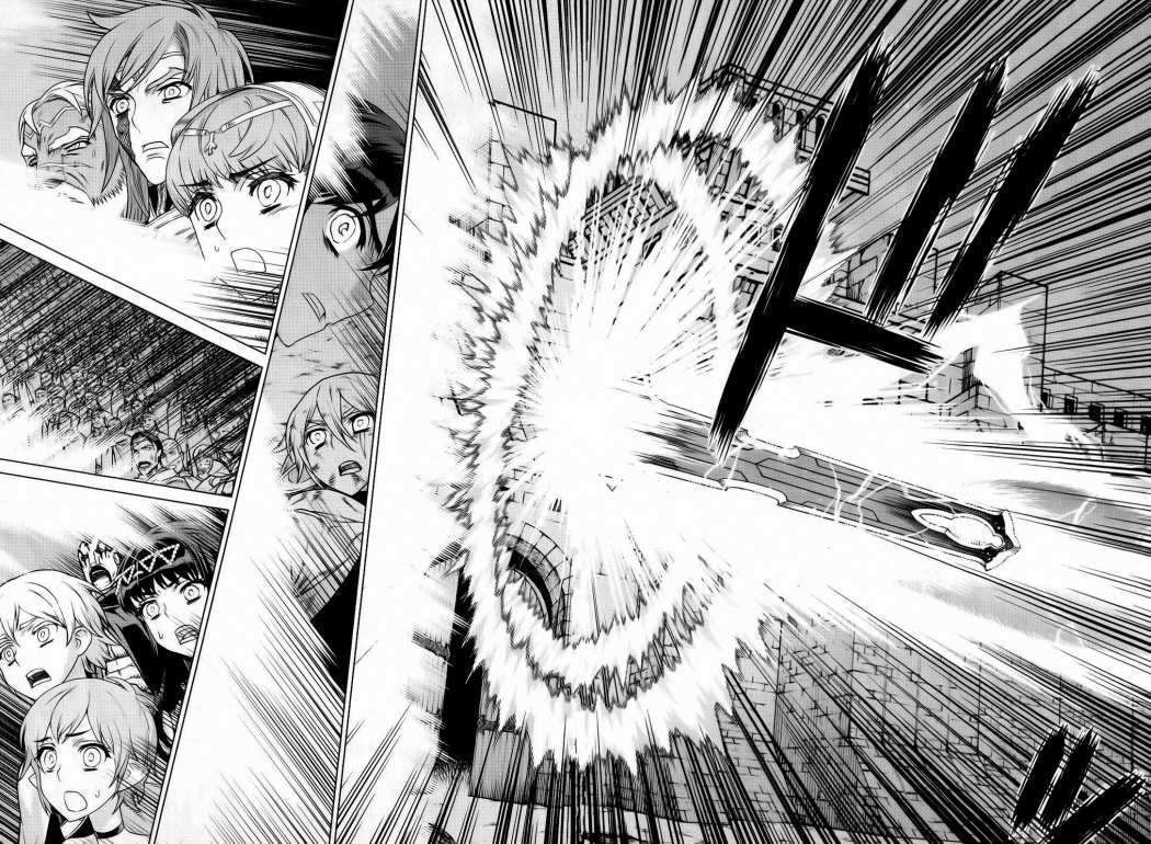 Capitulo 92 page 20
