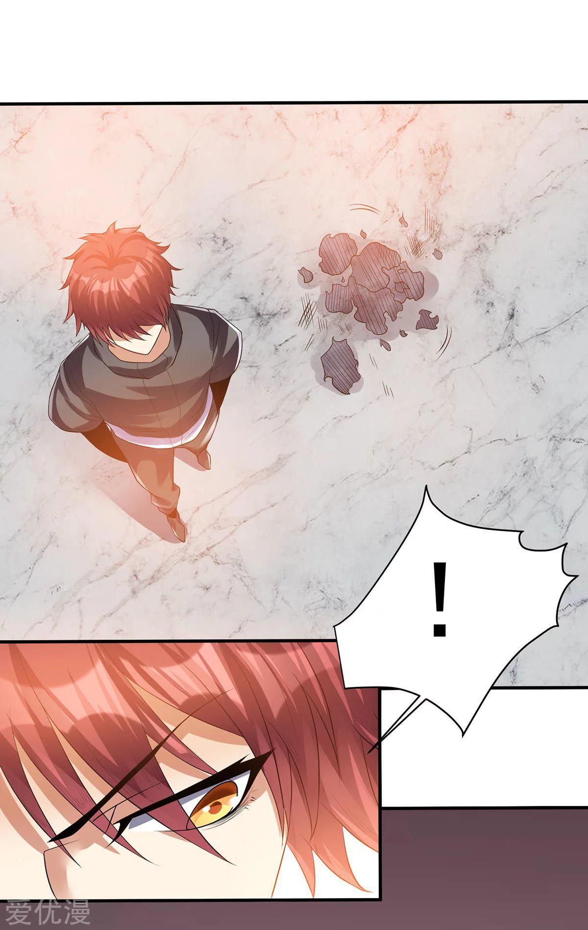 Capitulo 125 page 13