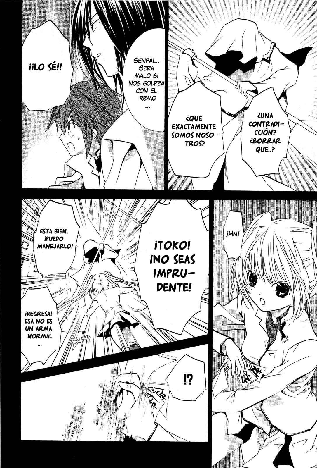 Capitulo 76 page 17