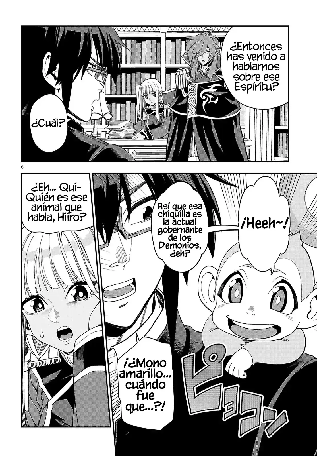 Capitulo 109 page 7