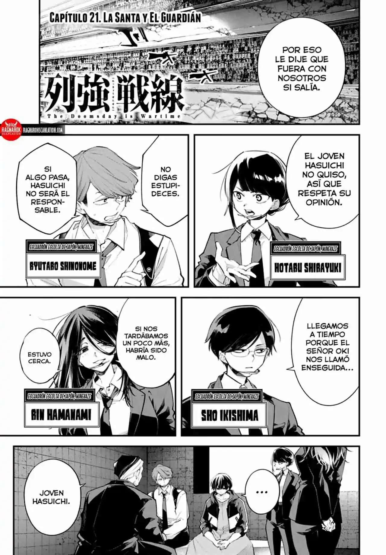 Capitulo 21 page 3