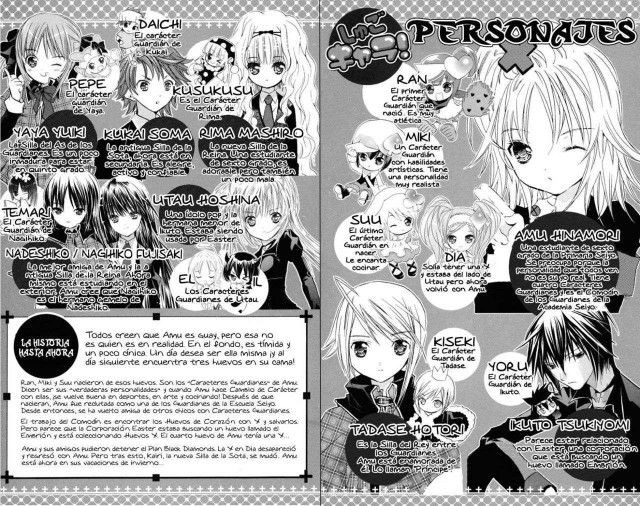 Capitulo 28 page 5