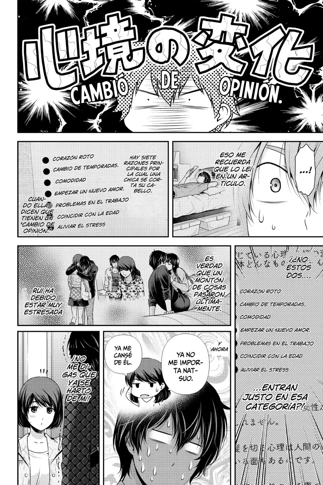 Capitulo 149 page 4