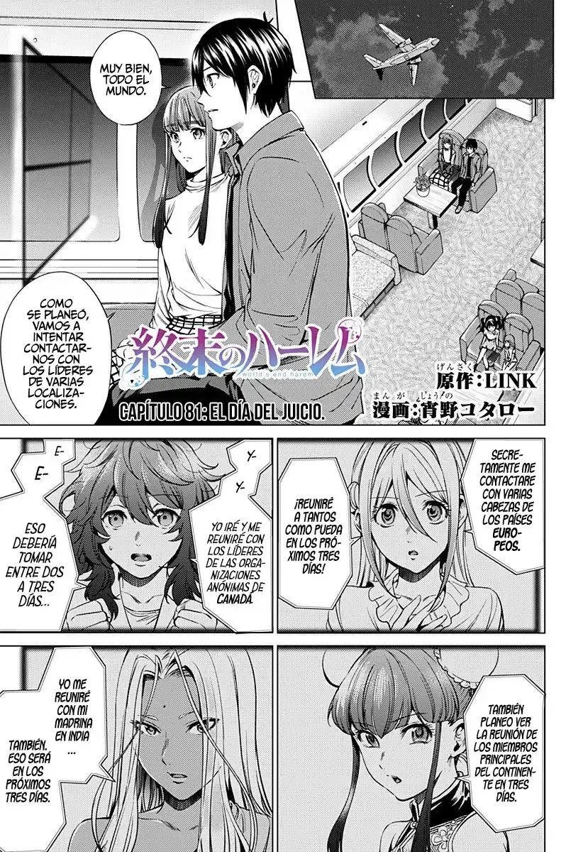 Capitulo 81 page 3
