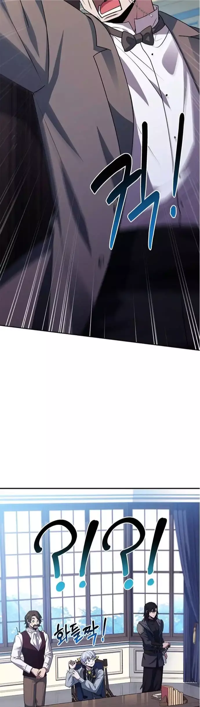 Capitulo 29 page 24