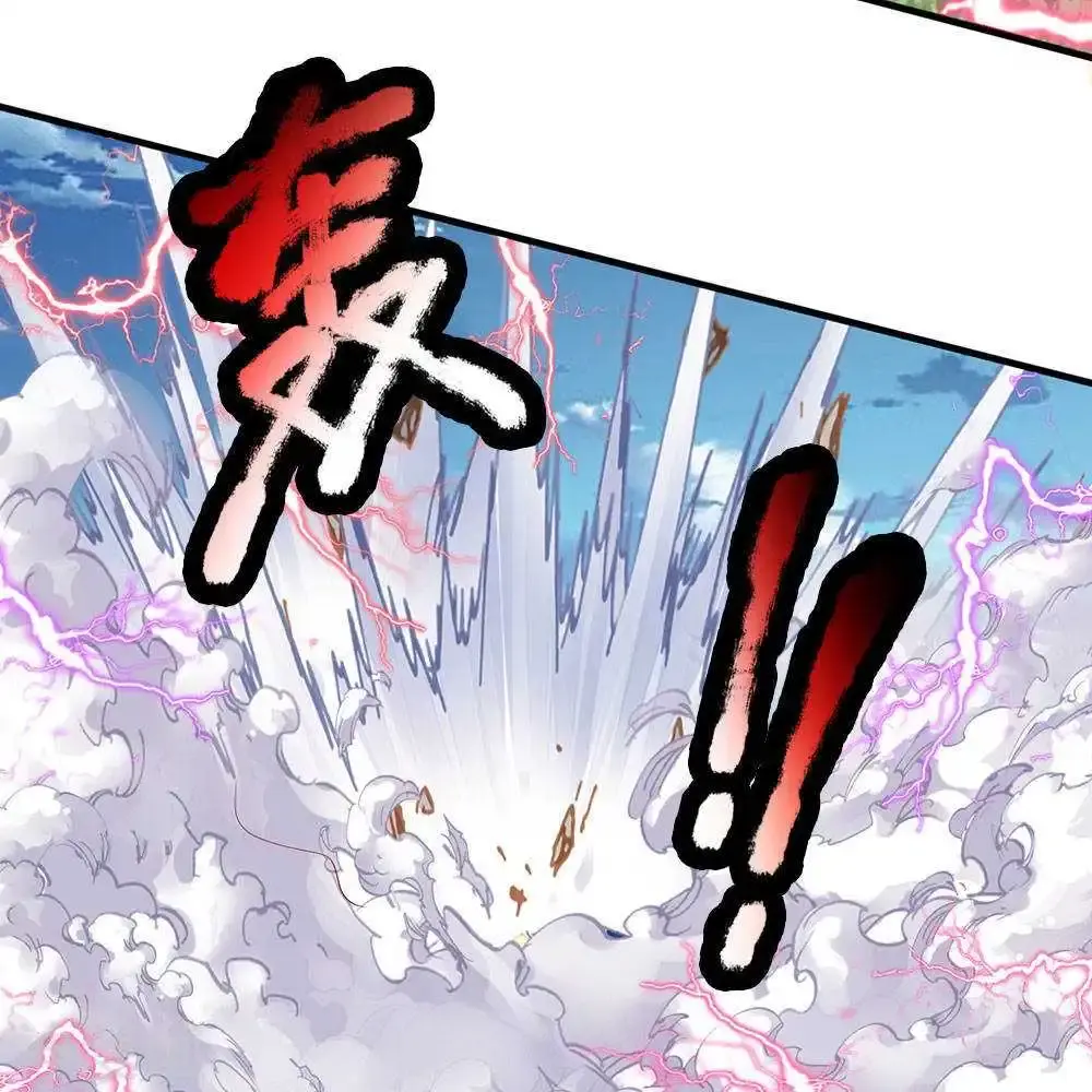 Capitulo 102 page 7