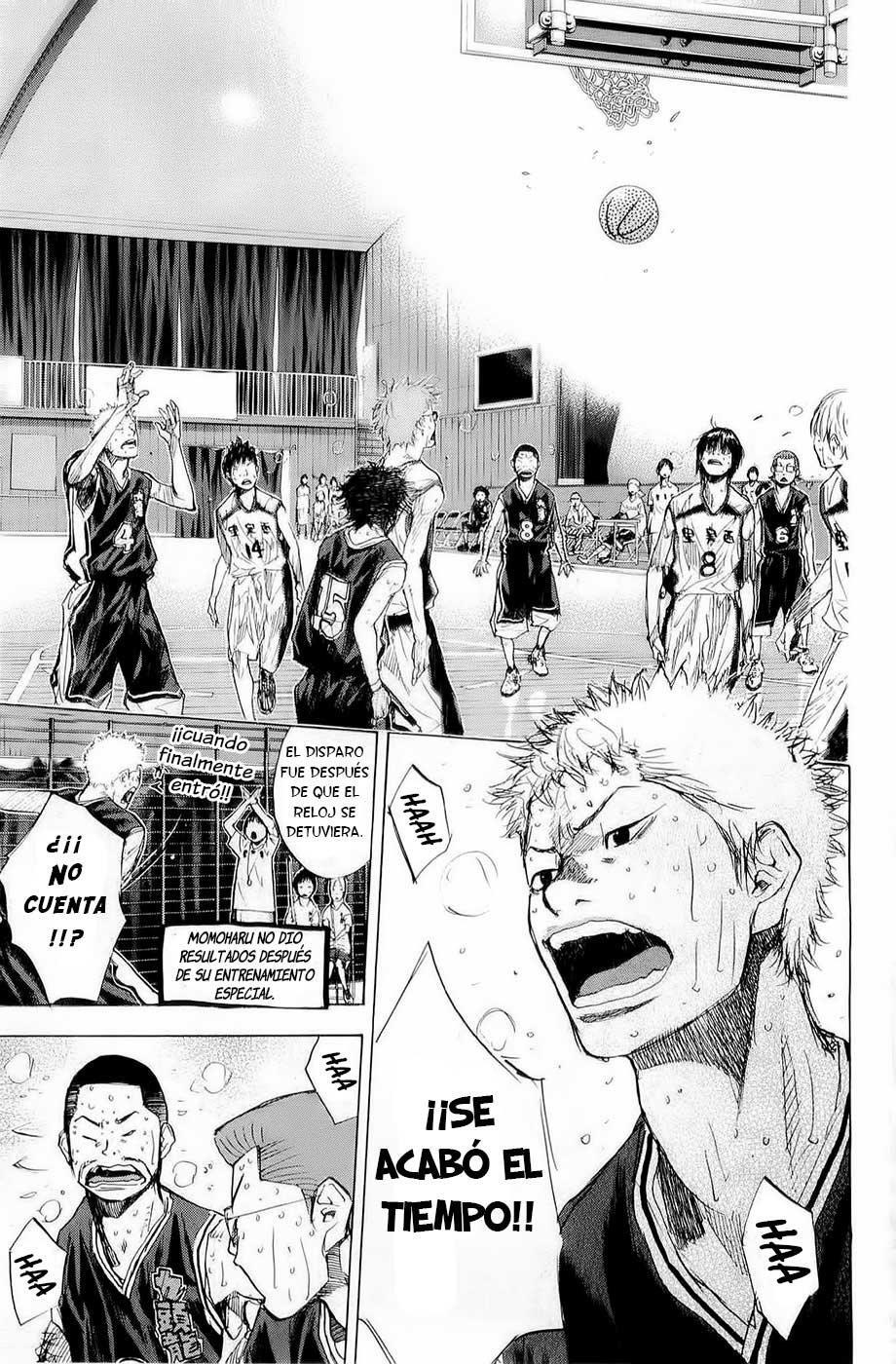 Capitulo 161 page 17