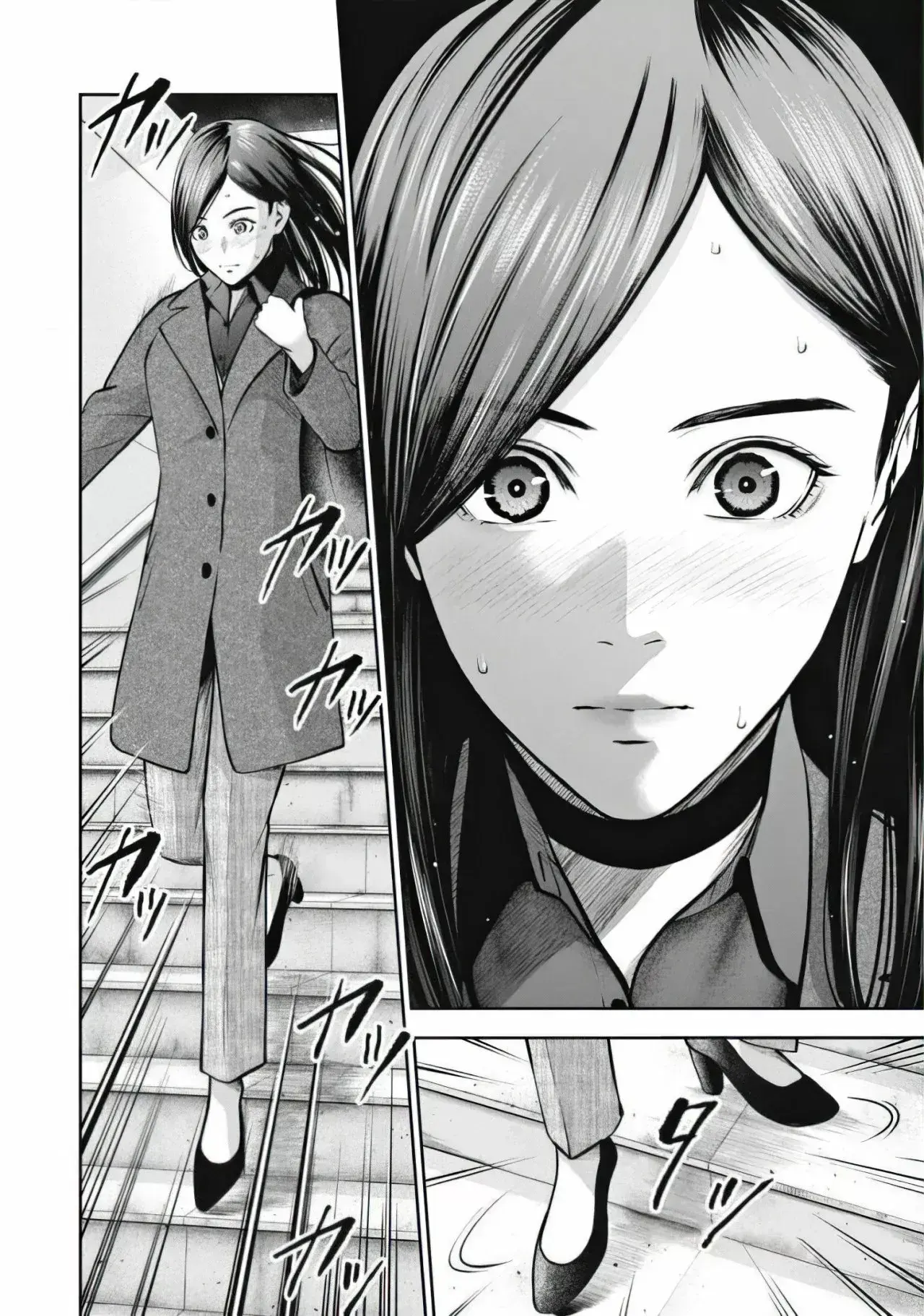 Capitulo 41 page 8