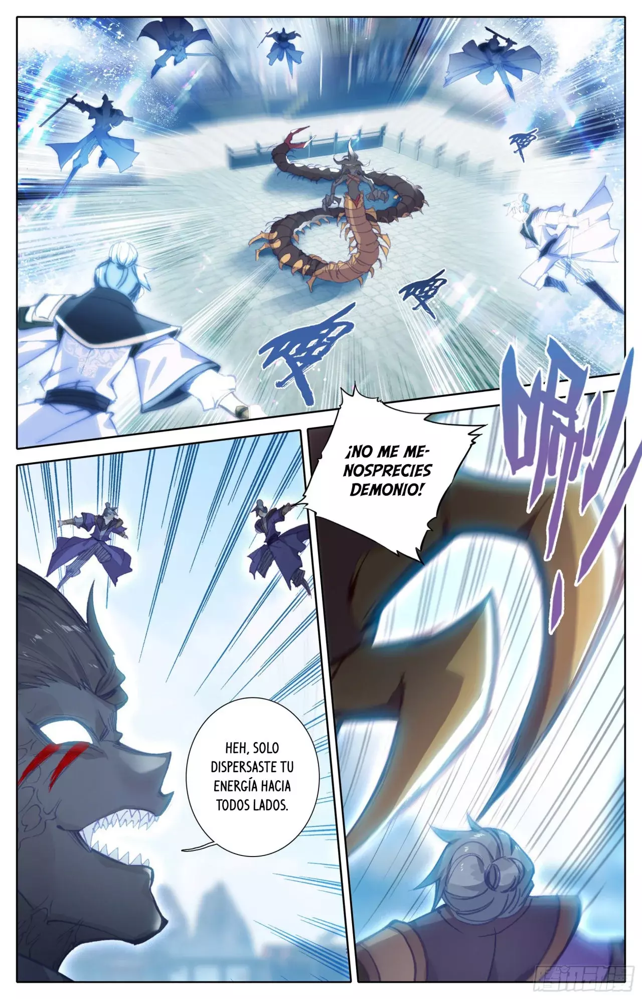 Capitulo 17 page 8