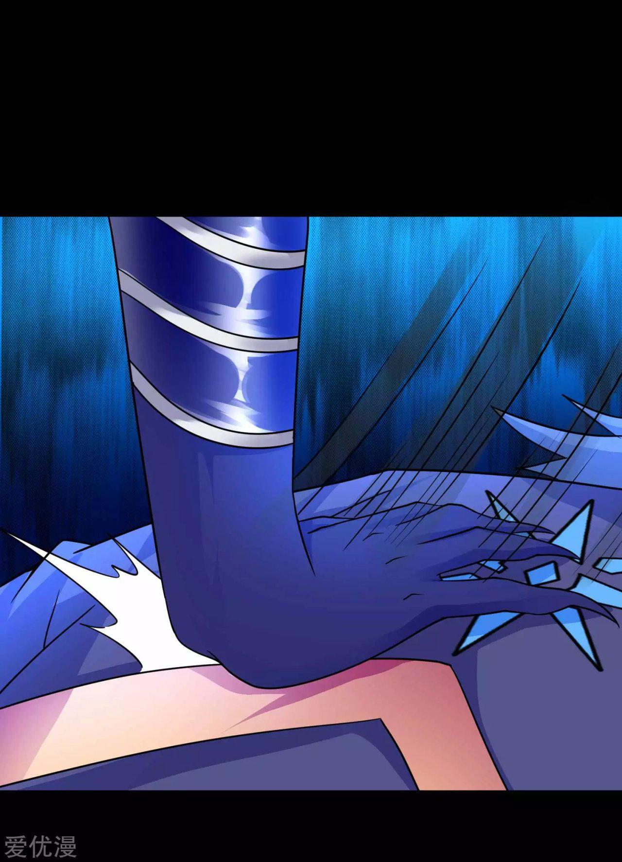 Capitulo 213 page 6