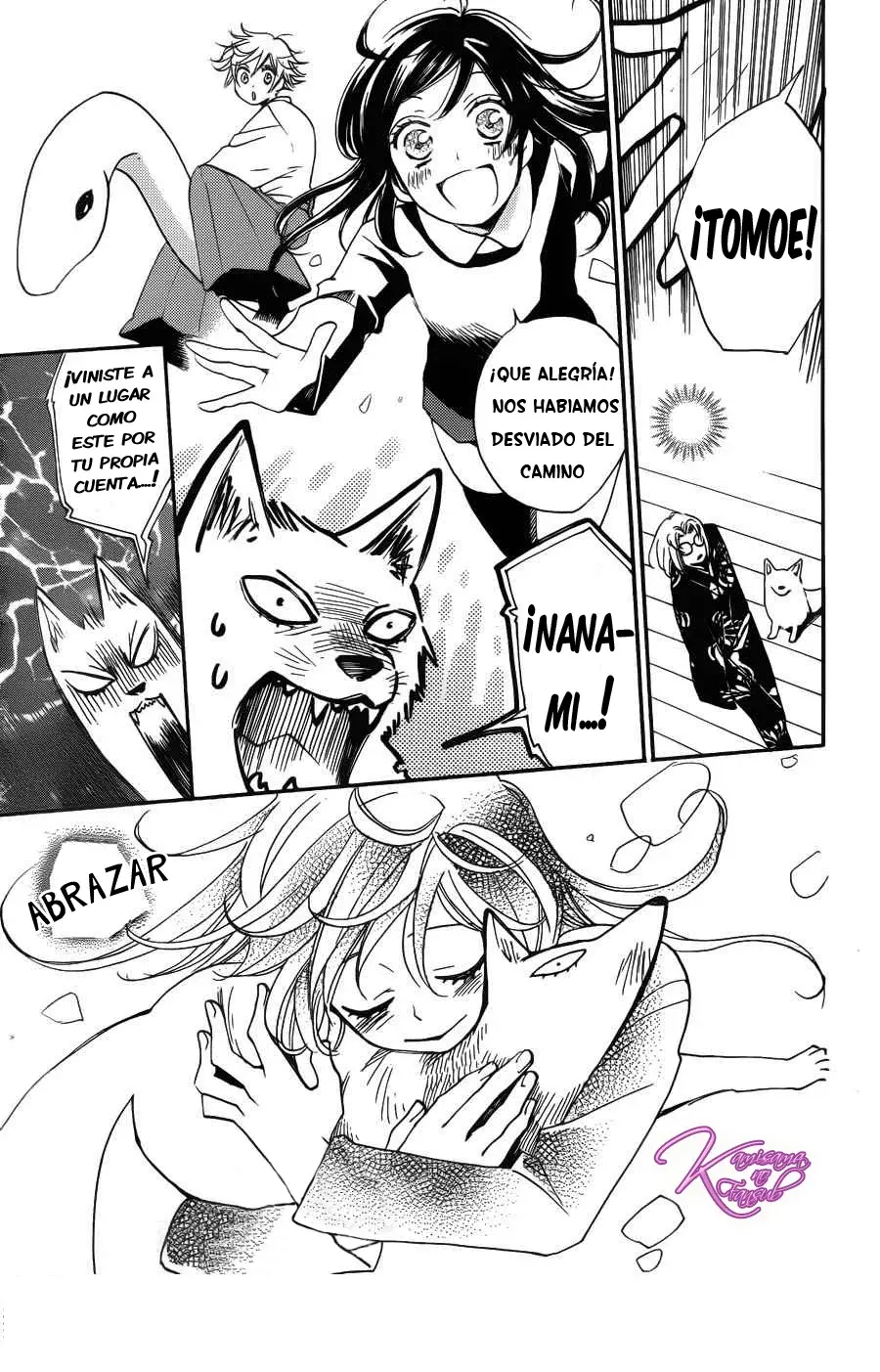 Capitulo 125 page 11